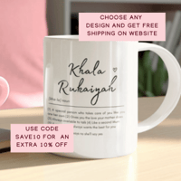 Personalised Name Mug