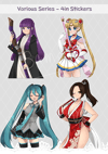 Various Series - 4in Stickers
