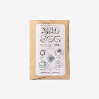 Image 1 of Mystery Egg Keychain