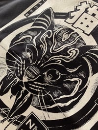 Image 3 of Nekomata Tote Bag