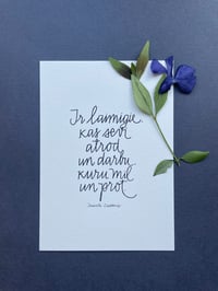 Image 1 of I. Ziedoņa citāts - kartīte/plakāts 1