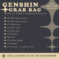 Image 2 of ⭐GENSHIN GRAB BAG