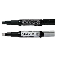 Image 1 of Pentel Squeezable Marker