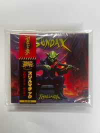 Sunday™ - Thrillmatic CD Black OBI 