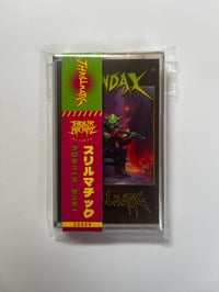 Sunday™ - Thrillmatic Cassette Purple OBI 