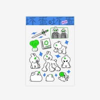 Image 1 of Bunnies Stickersheet