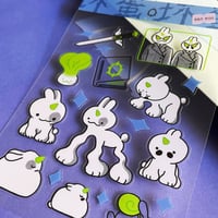 Image 2 of Bunnies Stickersheet