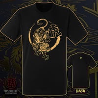 Image 2 of Tiger T Shirt