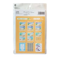 Image 5 of Japan Shinkansen trains Sticker Book