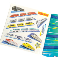 Image 2 of Japan plarail trains Sticker Book