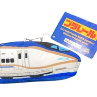 Image 3 of Japan Shinkansen plush toy