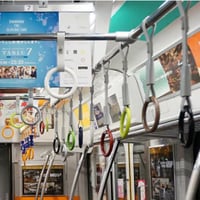 Image 4 of japan tsurikawa subway train acc.