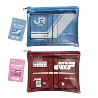 Image 1 of Japan Railways (JR) zippered pouch