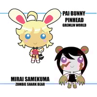 Image 5 of SMOL Illustrations by Anthony Malone Andres ART BOOK