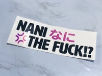 Nani Sticker