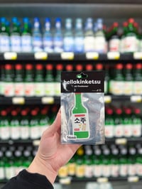 Image 3 of Soju Air Fresheners
