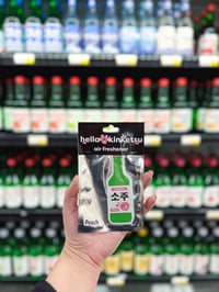 Image 4 of Soju Air Fresheners