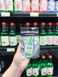 Image 5 of Soju Air Fresheners