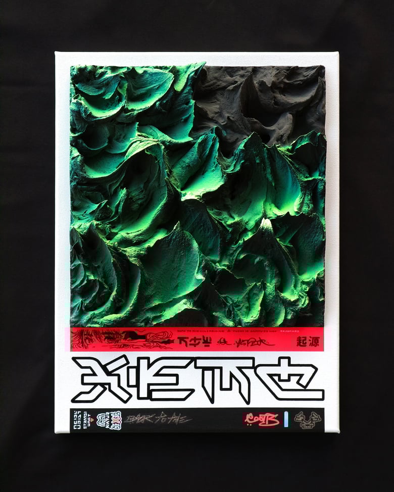 Image of "XENO" - Original painting