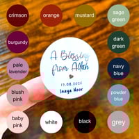 Image 5 of A Blessing From Allah New Baby Foiled Stickers
