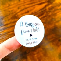 Image 2 of A Blessing From Allah New Baby Foiled Stickers