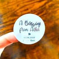 Image 3 of A Blessing From Allah New Baby Foiled Stickers