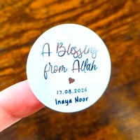 Image 1 of A Blessing From Allah New Baby Foiled Stickers