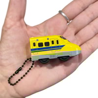 Image 3 of Japan original trains keychain