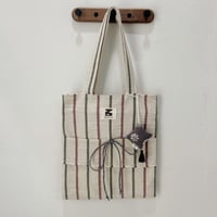 Image 1 of Arozoa Green Red Stripes