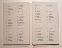 Image 2 of This Book Is About A House