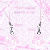 takecareofsof phone strap