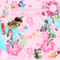 hibiscus summer phone strap