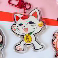 Image 3 of Dandadan Keychains
