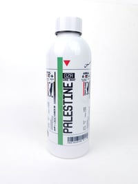 Image 1 of Boarding Pass Water Bottle 