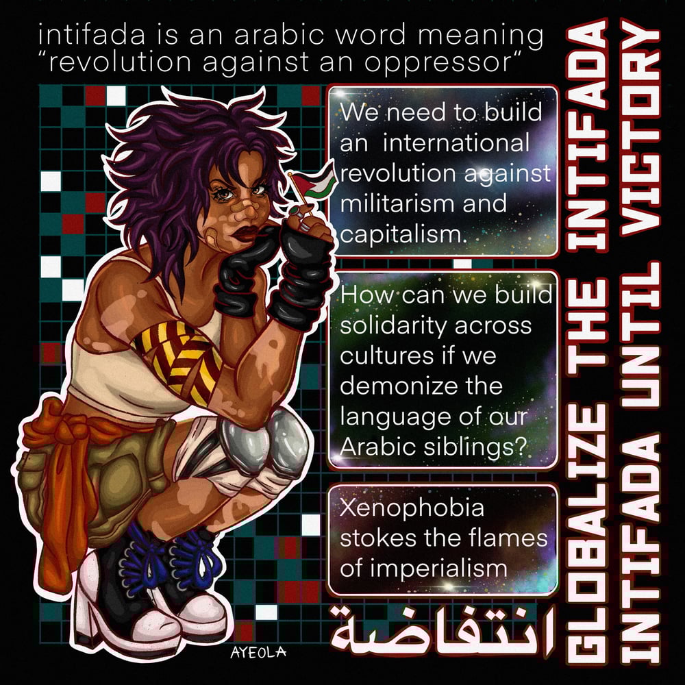Image of Intifada / انتفاضة Art Print