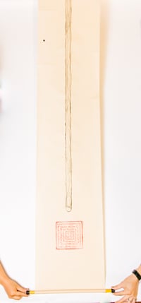 Image 2 of God of Dick