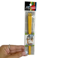 Image 6 of Japan train "Dr.Yellow" chopsticks
