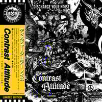 Image 2 of Contrast Attitude - Discharge Your Noise, 12"
