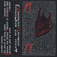 Image 1 of Daedric Chamber "Enslaved Unto the Chasm" MC