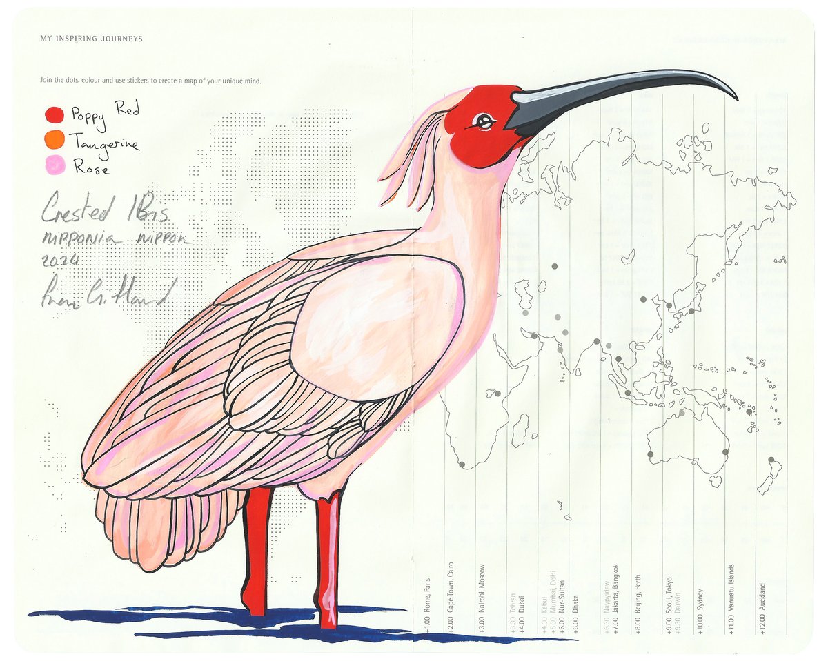 Image of An Exaltation