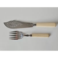 Image 2 of Antique Sterling Silver Serving Set, John Sanderson, Sheffield 1907