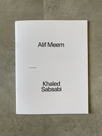 Image 1 of Alif Meem by KHALED SABSABI