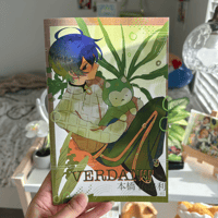 Image 1 of Verdant Zine