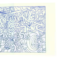 Image 4 of Universal Cell Unlock 'Fugitive Numbers' 12" vinyl 