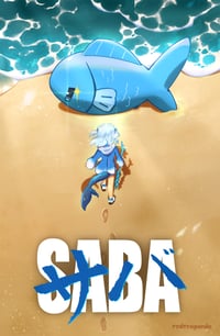 Akira Saba