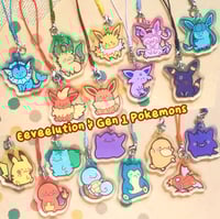 Image 1 of Pokemon Mystery Phone charm | Eeveelution & Gen 1 & Gen 1+