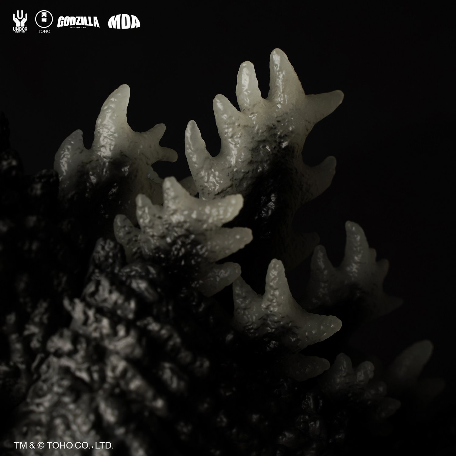 Image of GODZILLA 1954 MDA PROJECT GID SDCC EDITION