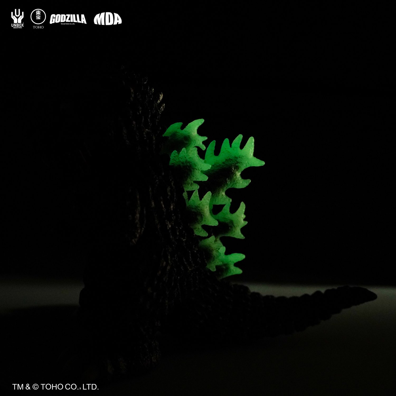 Image of GODZILLA 1954 MDA PROJECT GID SDCC EDITION