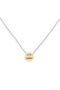 Image 1 of Ciao ⭑ silver