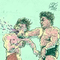 Image 1 of MOTW 96: KENTA vs Tenryu